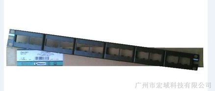 供應(yīng)泛達(dá)六類配線架 2013總代，品質(zhì)與信賴之選