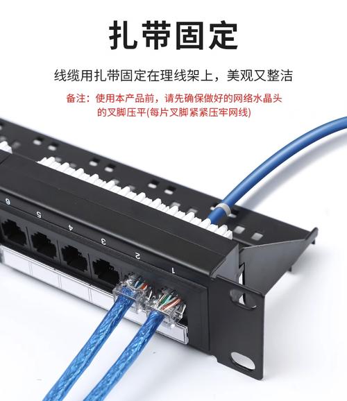 cat6超五類六類24口48口網(wǎng)線網(wǎng)絡(luò)配線架打線屏蔽