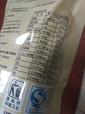 預(yù)包裝食品標(biāo)簽 10大強(qiáng)制標(biāo)示內(nèi)容，避免被罰才是生存之道