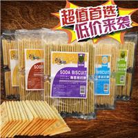 零食批發(fā)新選擇 深圳市佳美園貿(mào)易，預(yù)包裝食品與進(jìn)口零食質(zhì)量保障之選