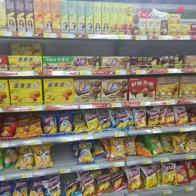 解讀《預(yù)包裝食品標(biāo)簽通則》(GB7718-2011) 問(wèn)答(三) 預(yù)包裝食品的規(guī)范與民生保障