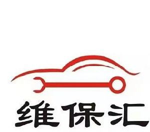 賦維國(guó)際投資管理 北京 有限責(zé)任公司