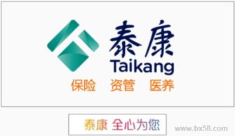 菏澤財(cái)經(jīng)