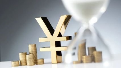 行業解讀 | 證券行業如何提升客戶線上投資和理財體驗?