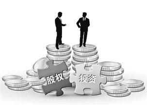 國誠基金 專業 穩健的財富投資管理專家