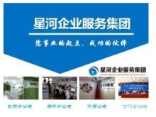 天津薊縣財務審計與財務咨詢 提升企業(yè)管理與決策水平的關(guān)鍵服務