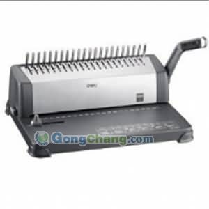 供應(yīng)文山金典財(cái)務(wù)裝訂機(jī)，助力高效財(cái)務(wù)管理——優(yōu)瑪經(jīng)貿(mào)專業(yè)咨詢